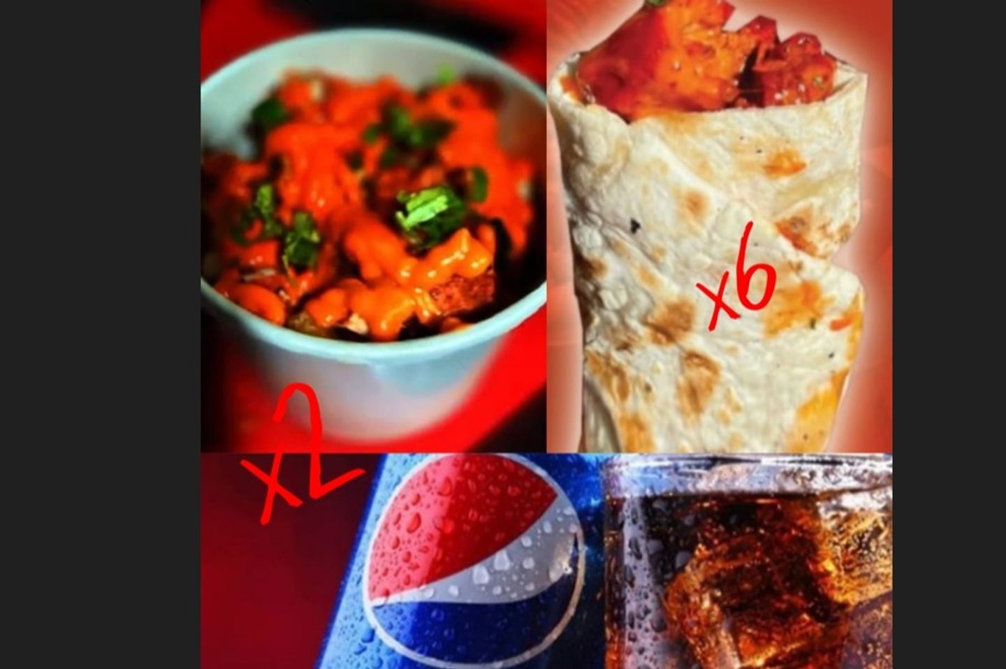 كومبو بلس