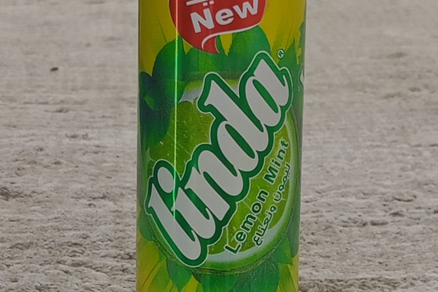 ليندا ليمون و نعناع