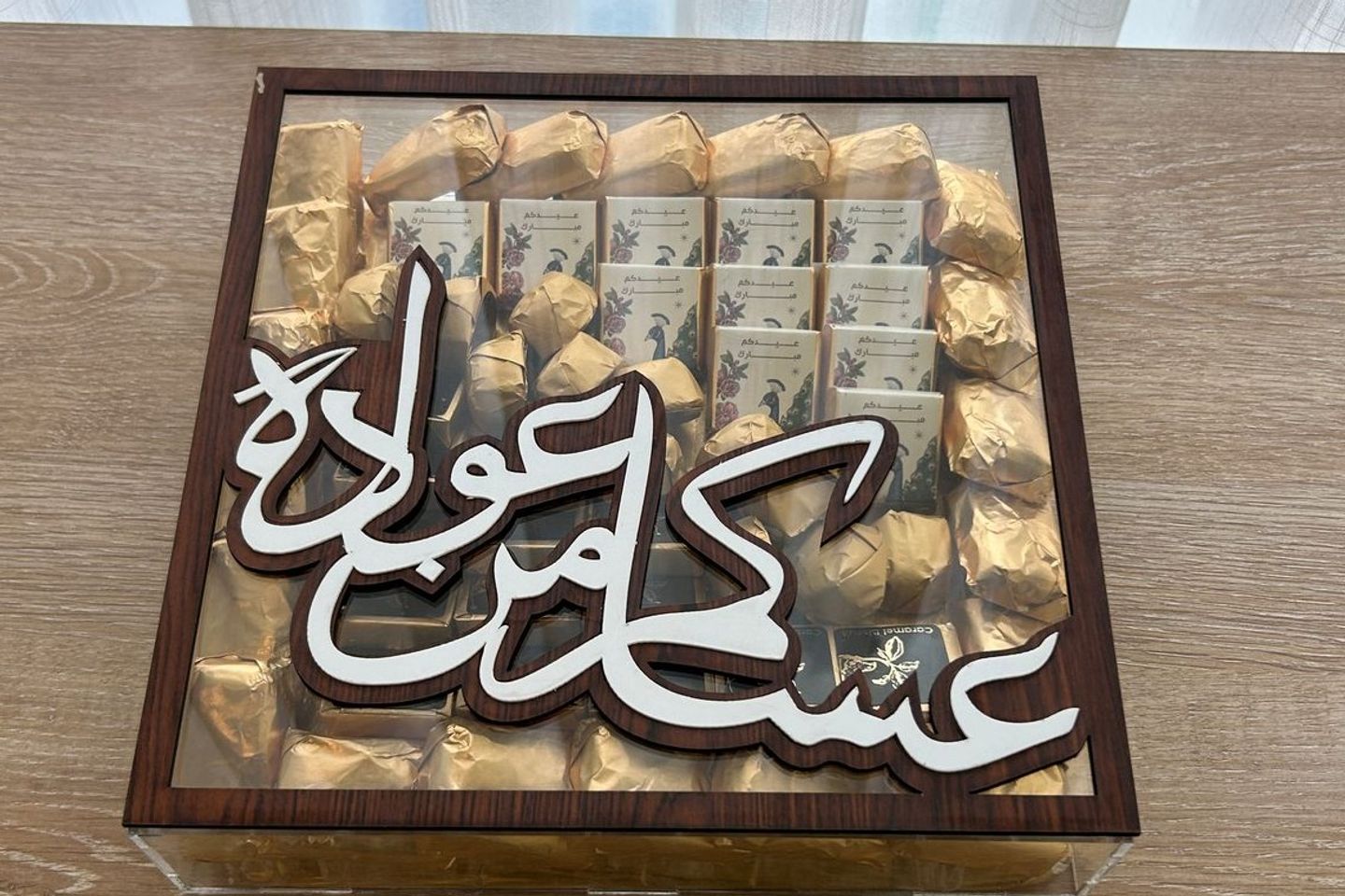 Acrylic Tray And Anoush Chocolate