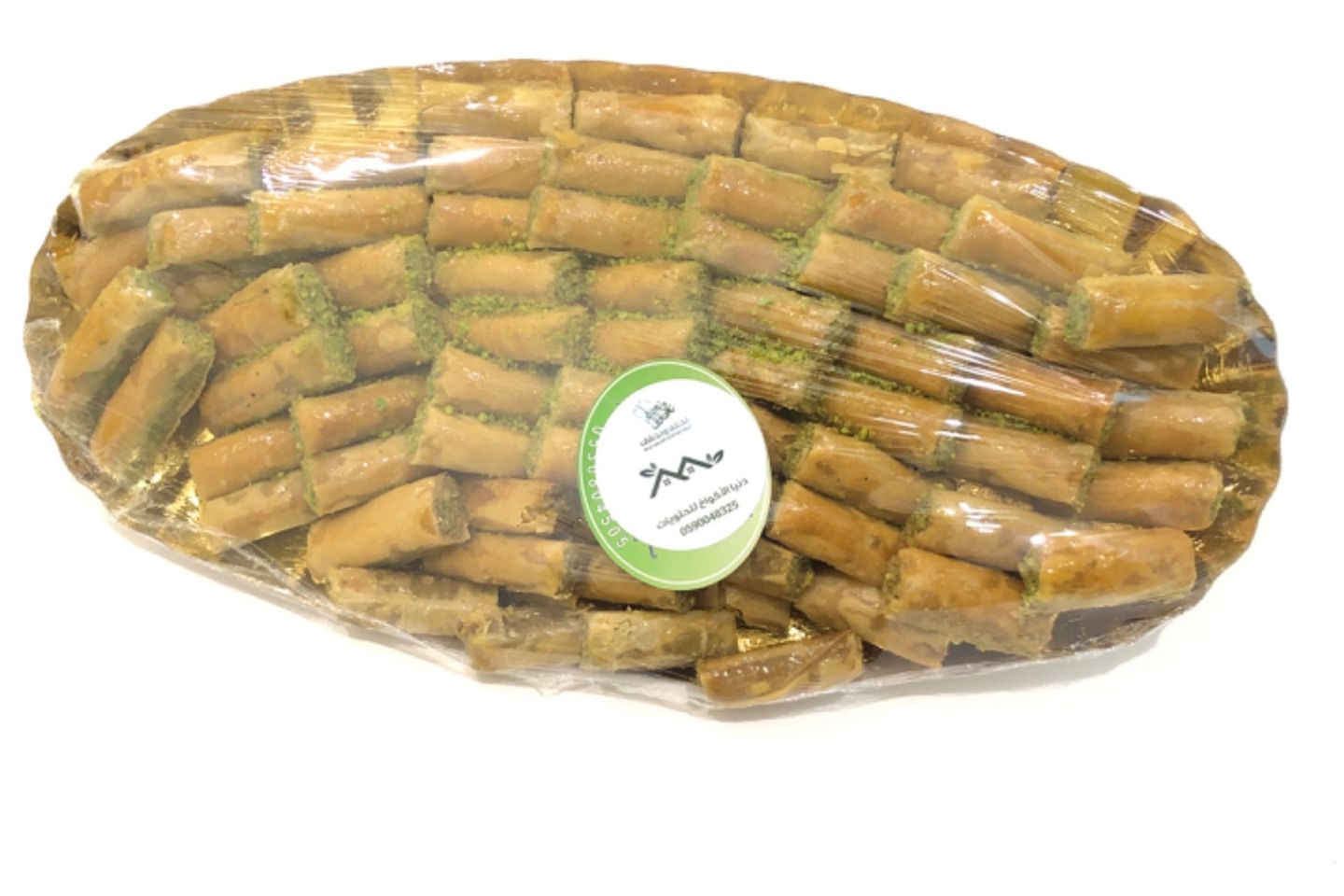 Long Fingers Baklava