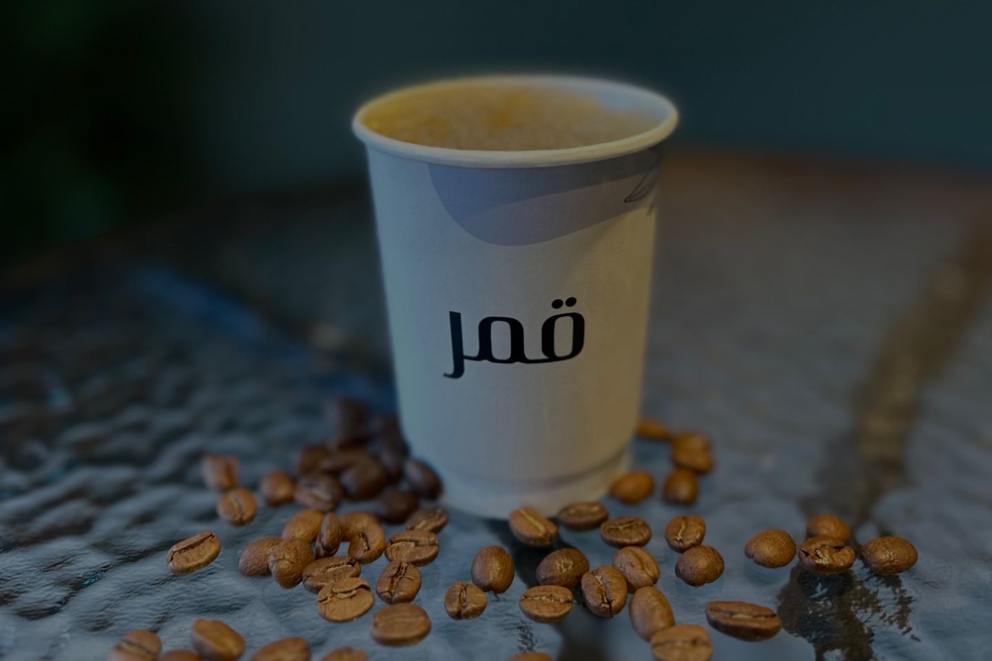 اسبريسو
