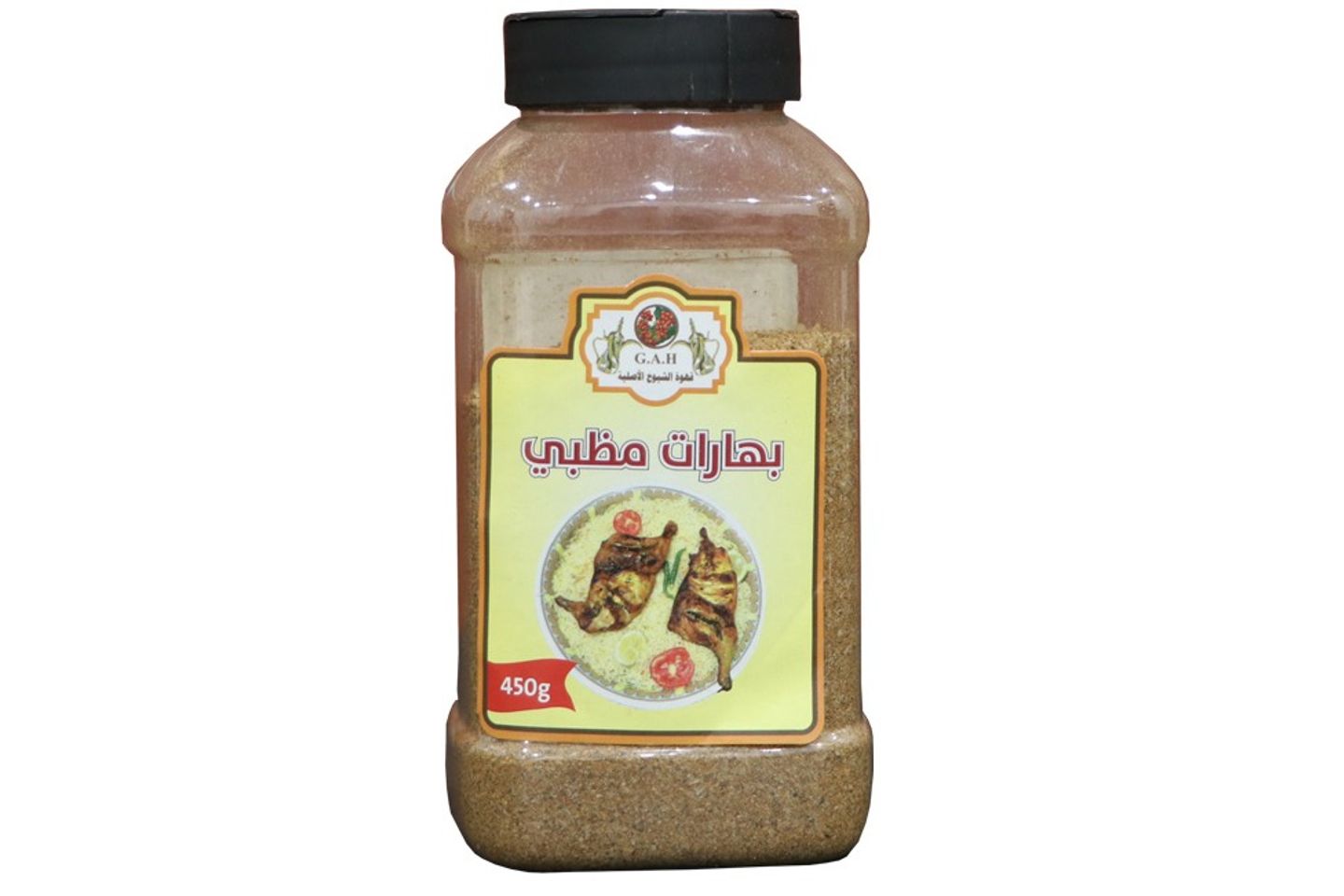 Madhbi Spices 450 G