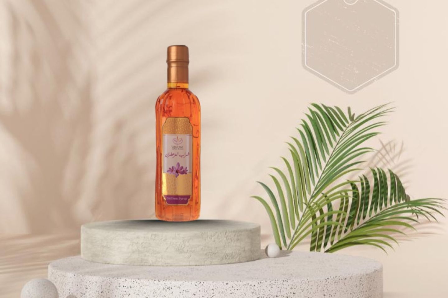Saffron Drink 100 G