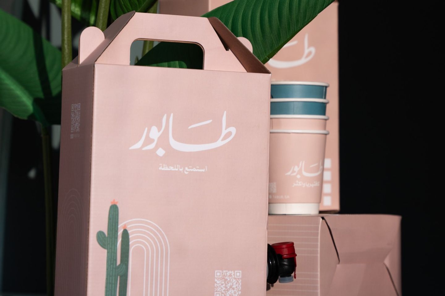 كرك بوكس