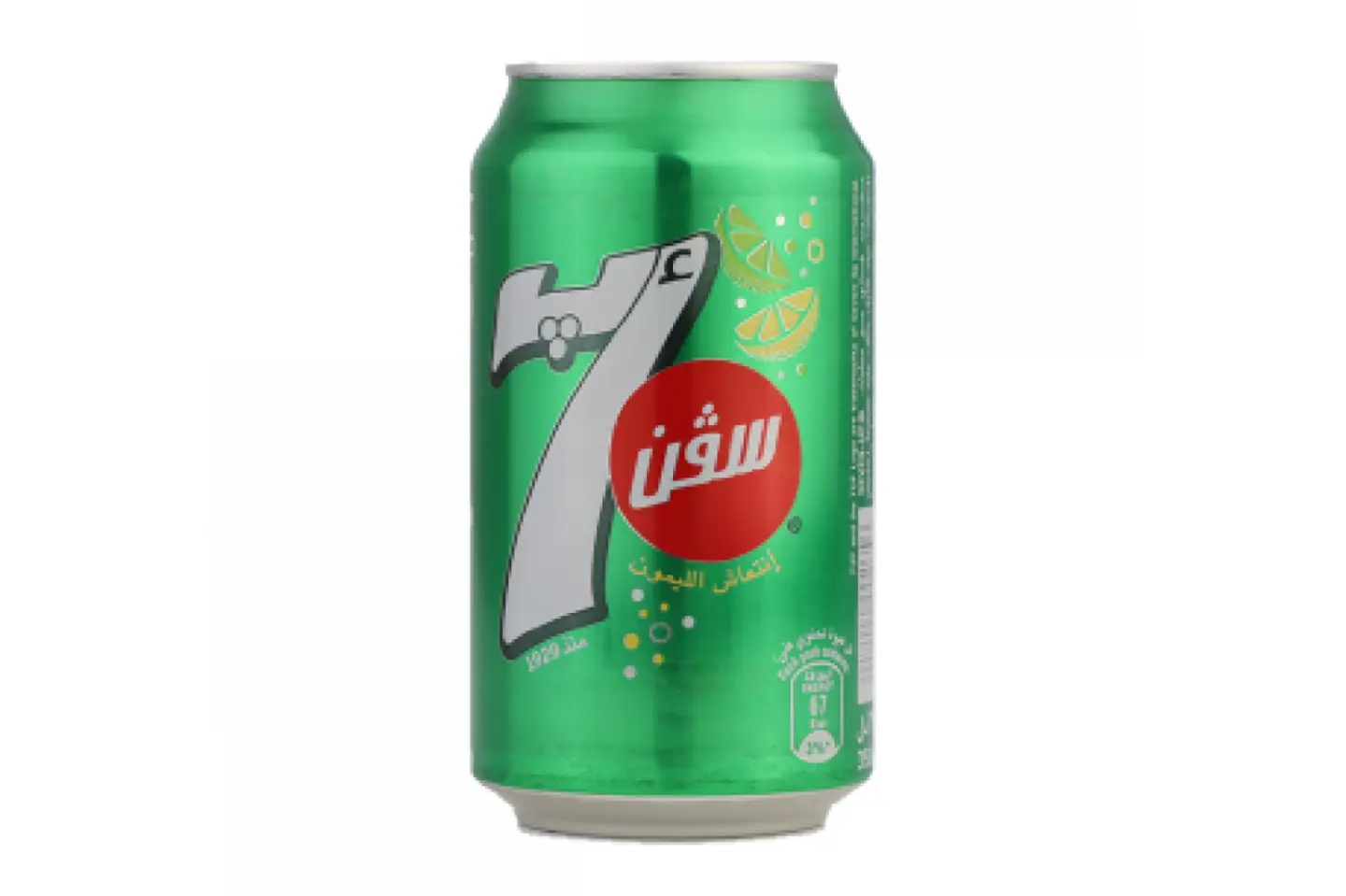 سفن اب