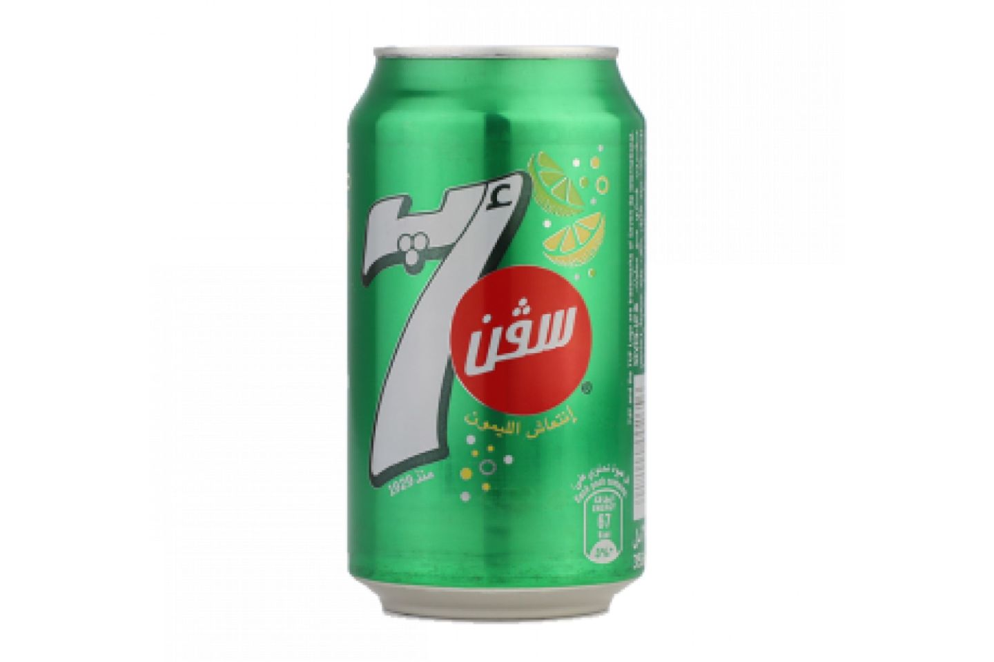 سفن اب