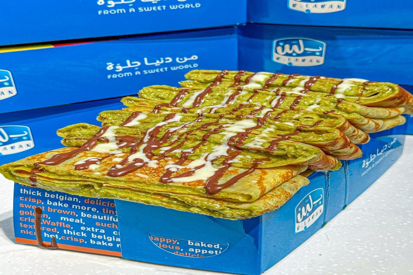 كريب دبى