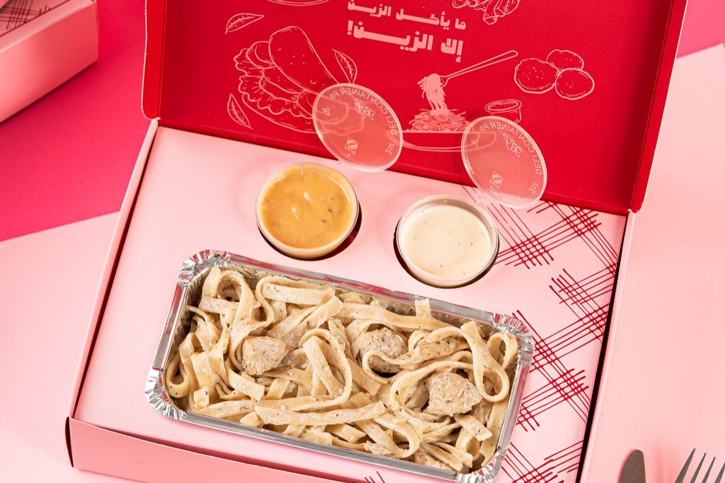 فوتتشيني