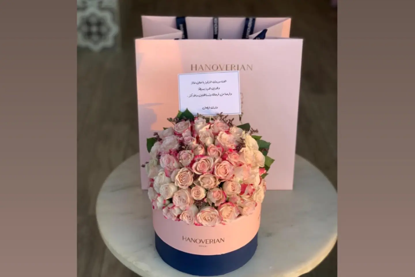 هانوفريين الأكثر مبيعآ