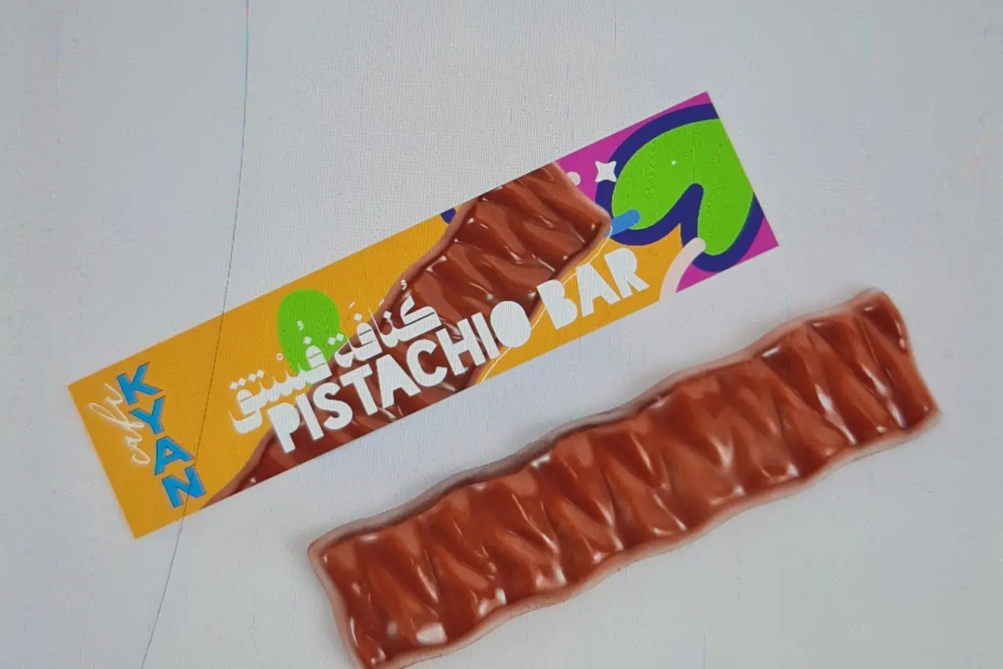 Pistachio Bar