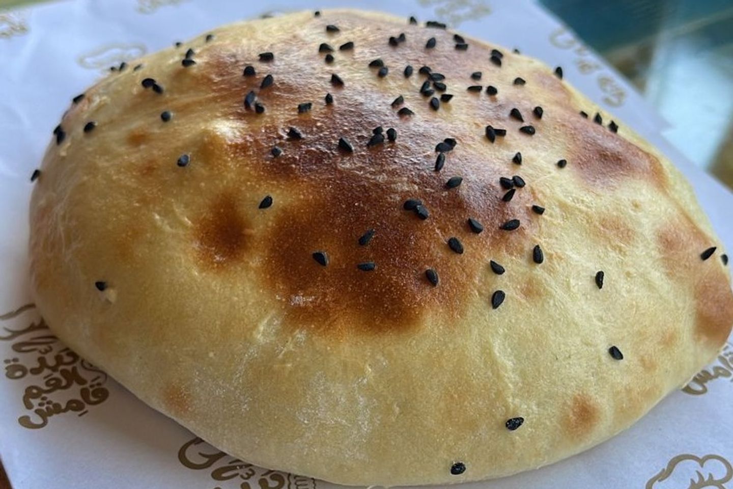 فطيرة فرن كبدة