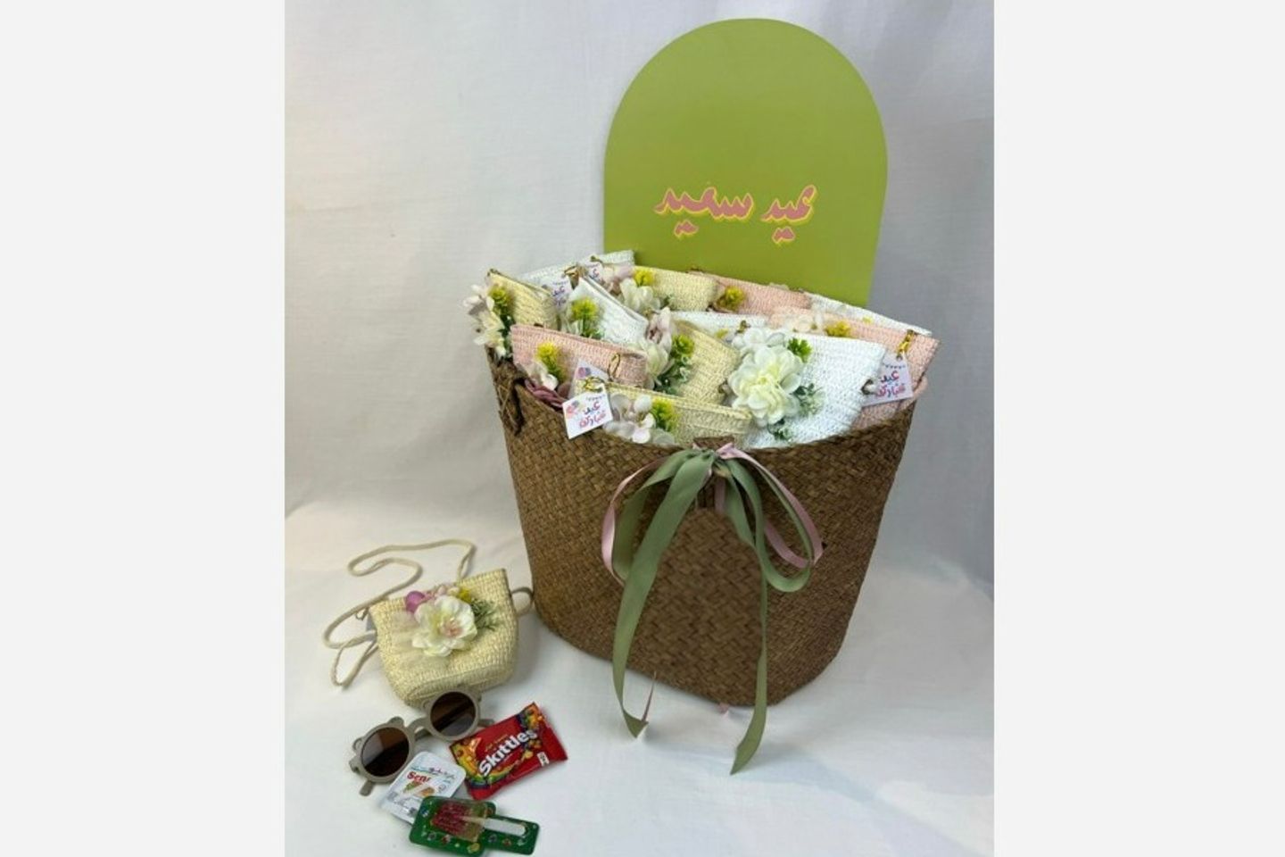 Children's Eid Basket
