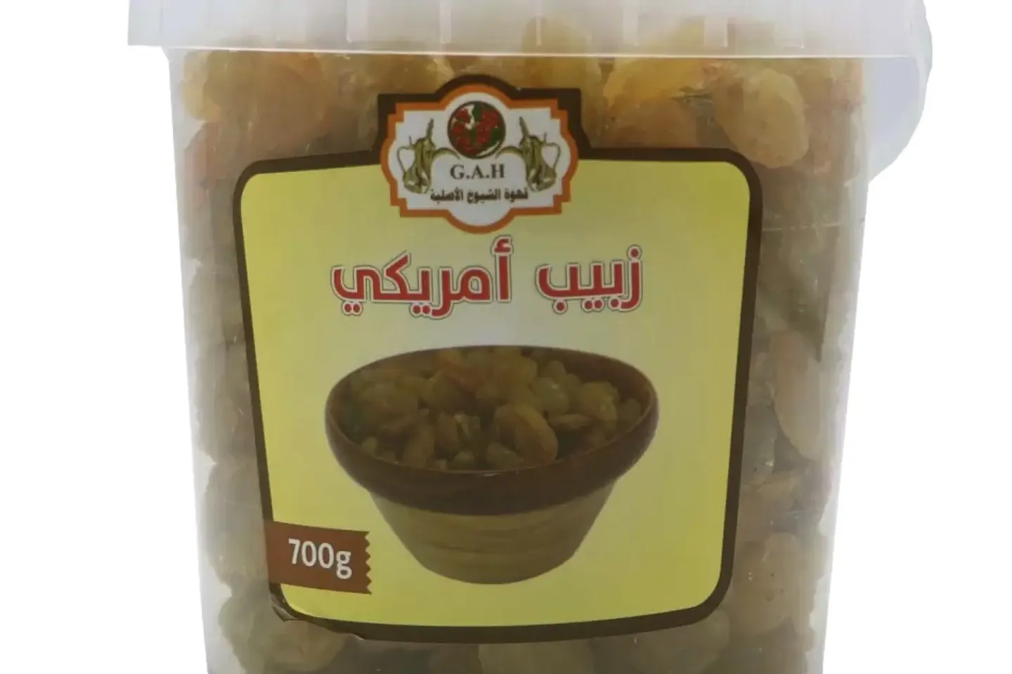 زبيب امريكي 700 جرام