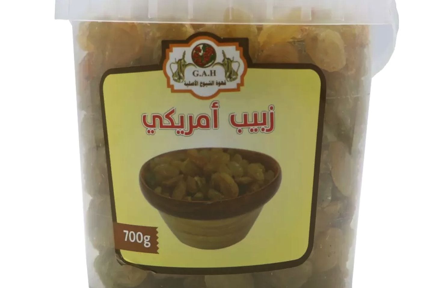 American Raisins 700 Grams