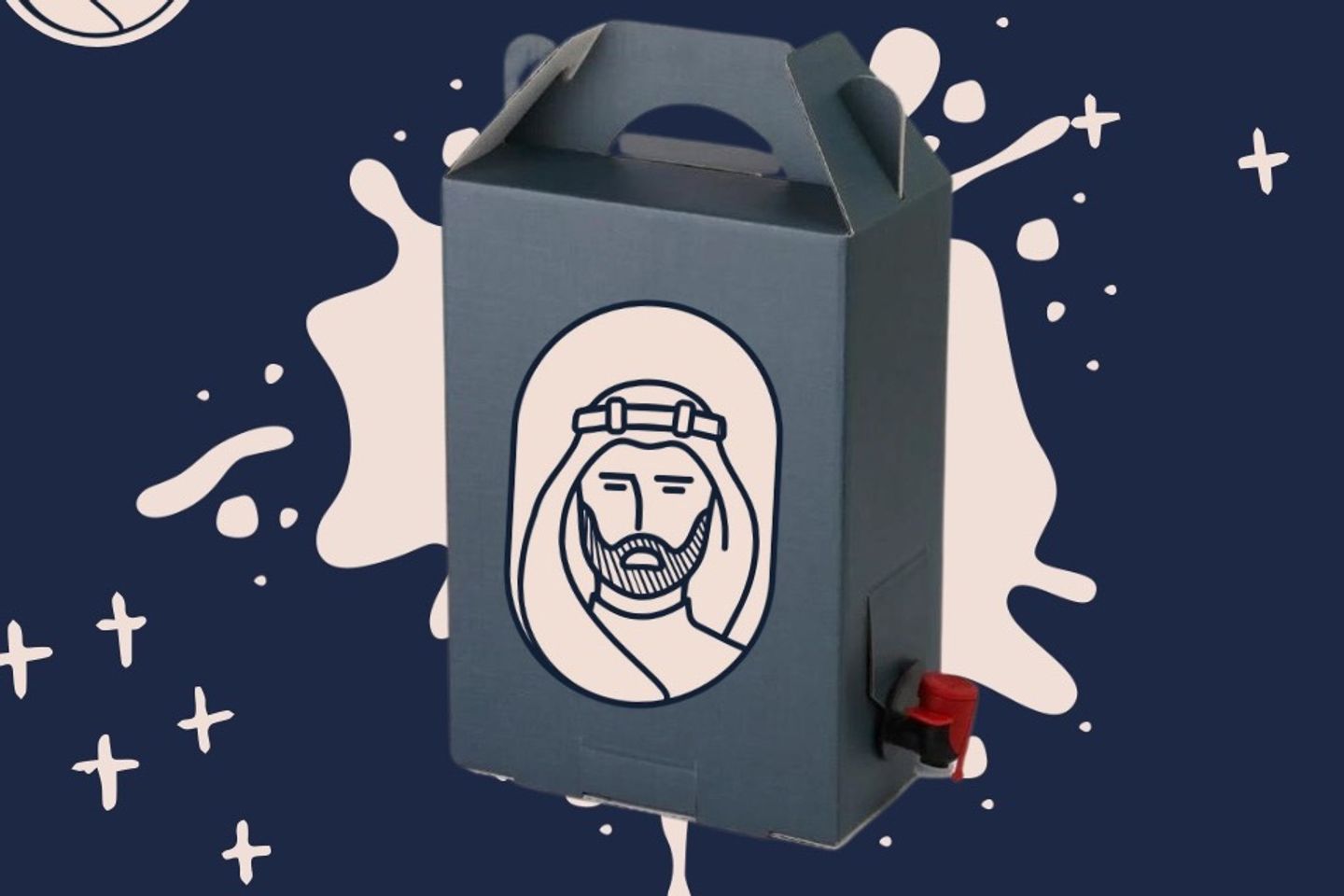 بوكس قهوة اليوم ٢ لتر