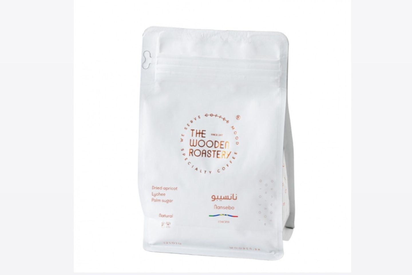 Ithiopian Bean 250 G