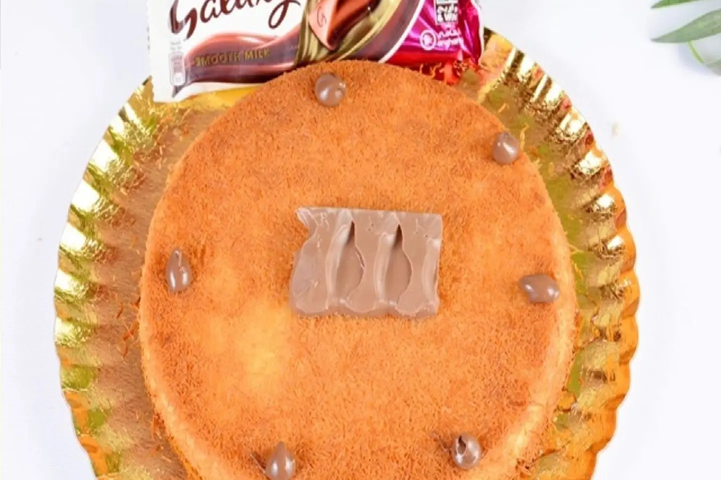 كنافة جالكسي