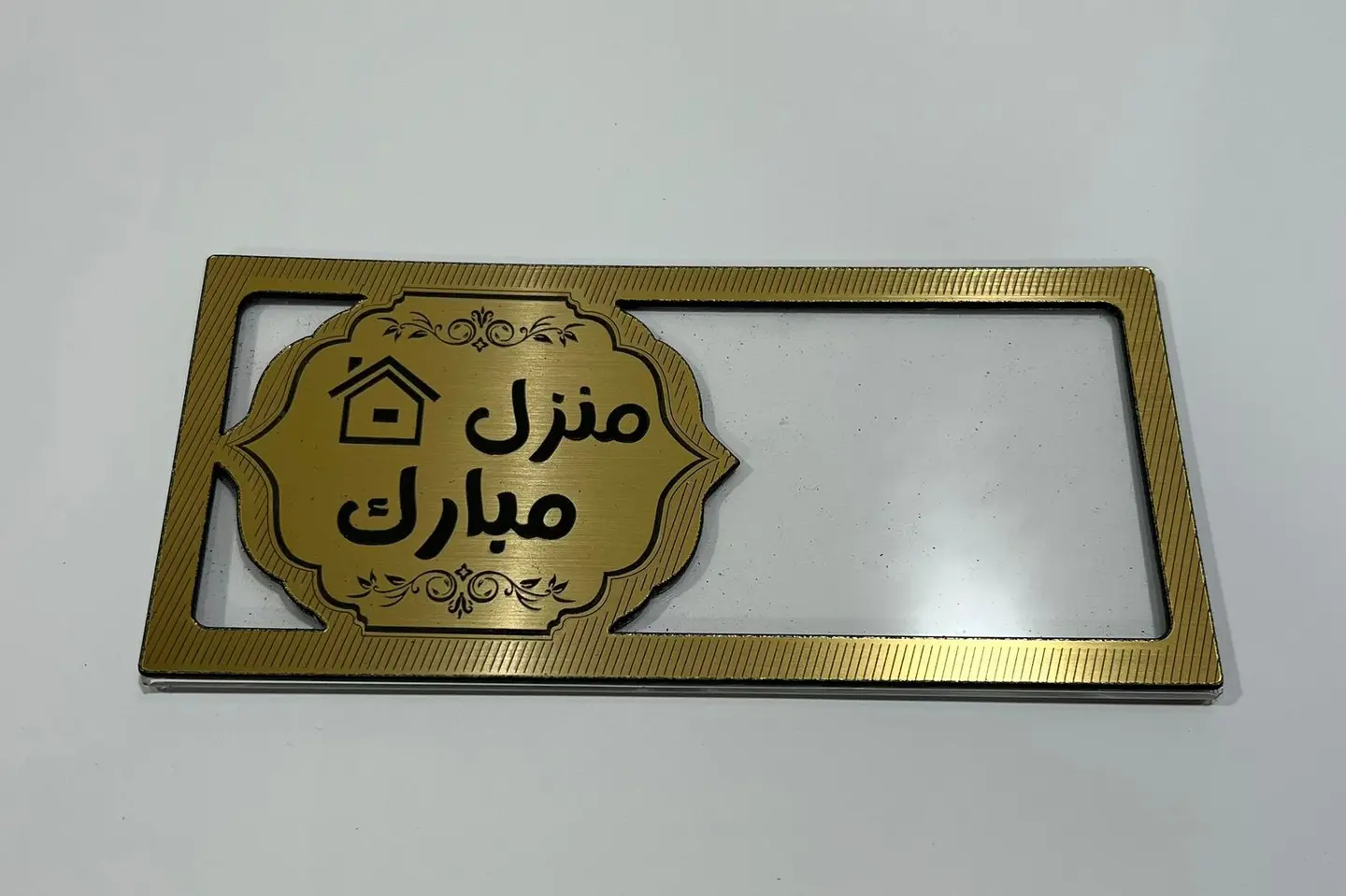 ظرف اكريلك ۲