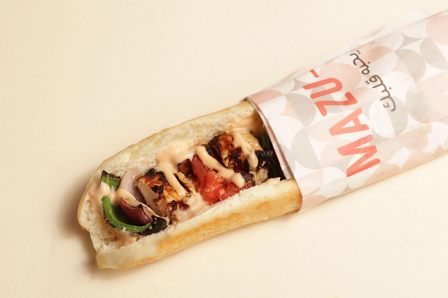 Shish Tawook Special