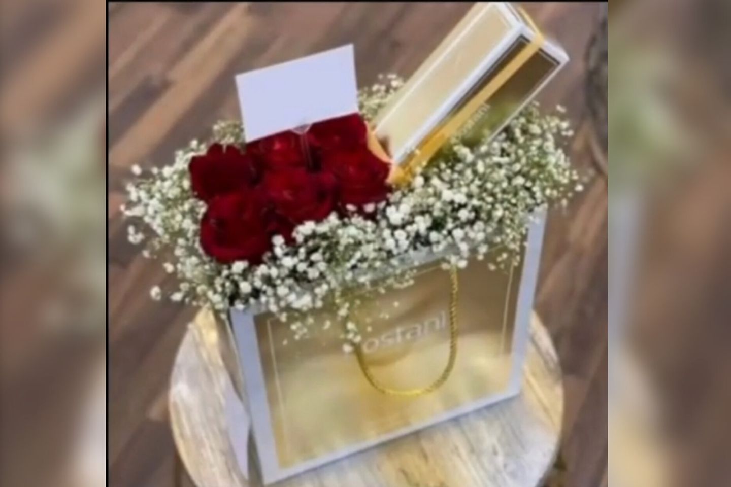 اف سي اتش ٢٣