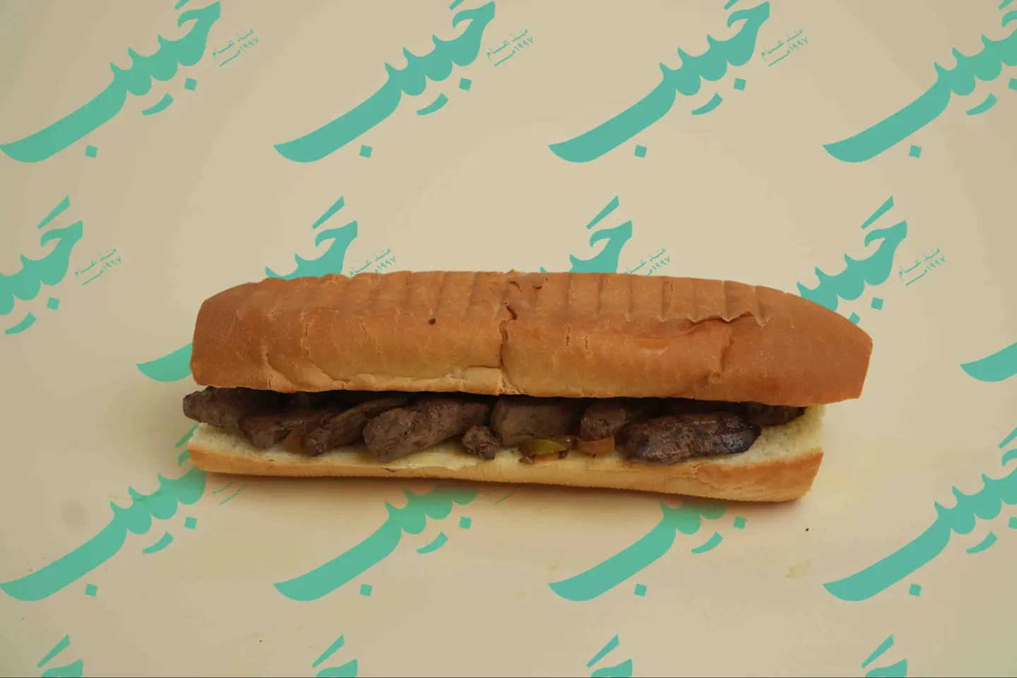Liver Samoly