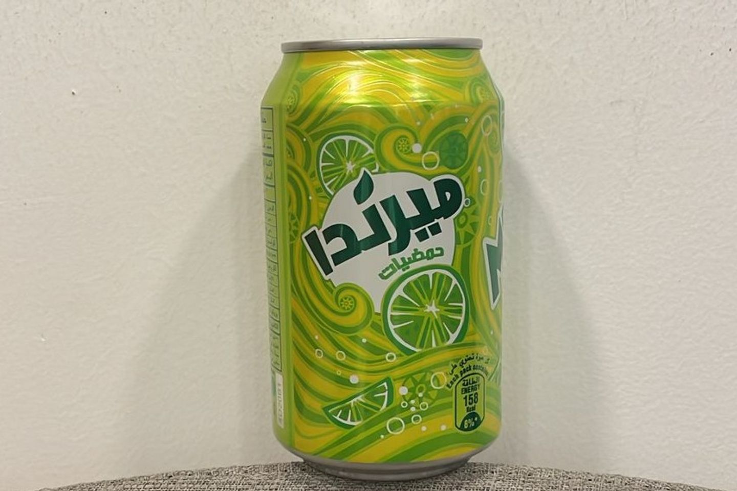 ميرندا حمضيات