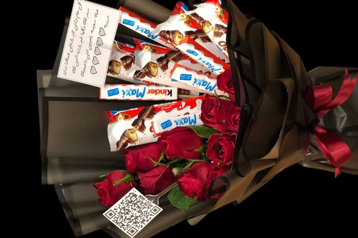 ‏باقي مع شو كولاته