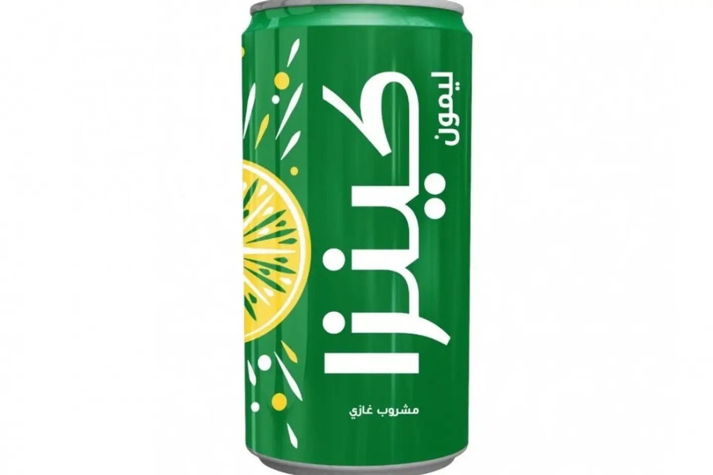 كينزا ليمون
