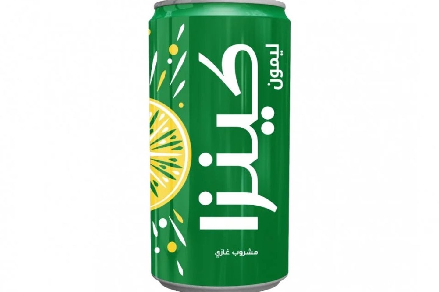 كينزا ليمون