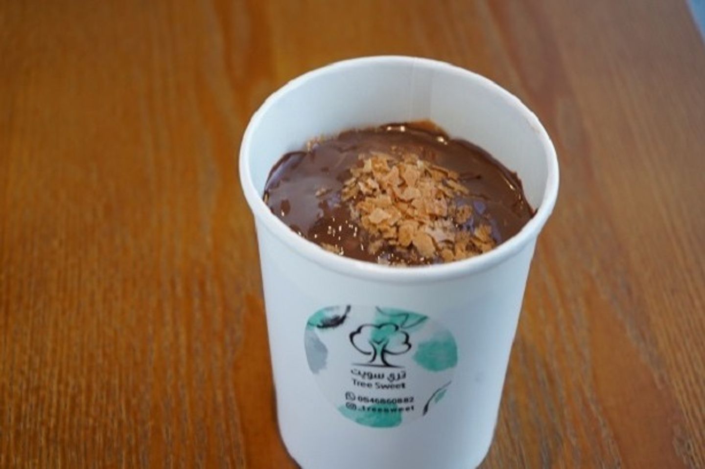 Belgian Chocolate Pudding