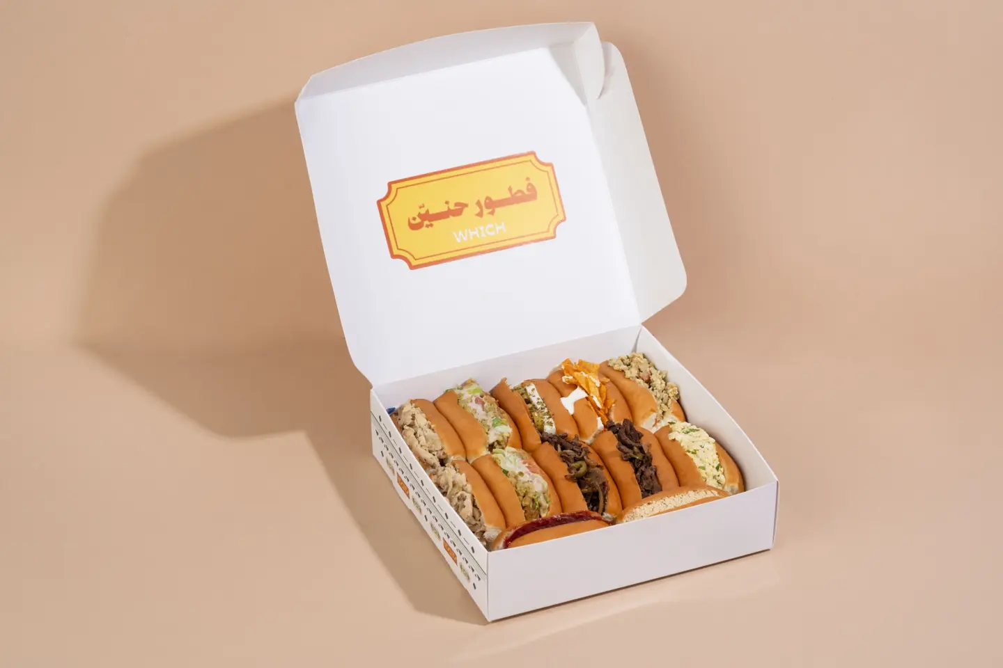 Breakfast Box