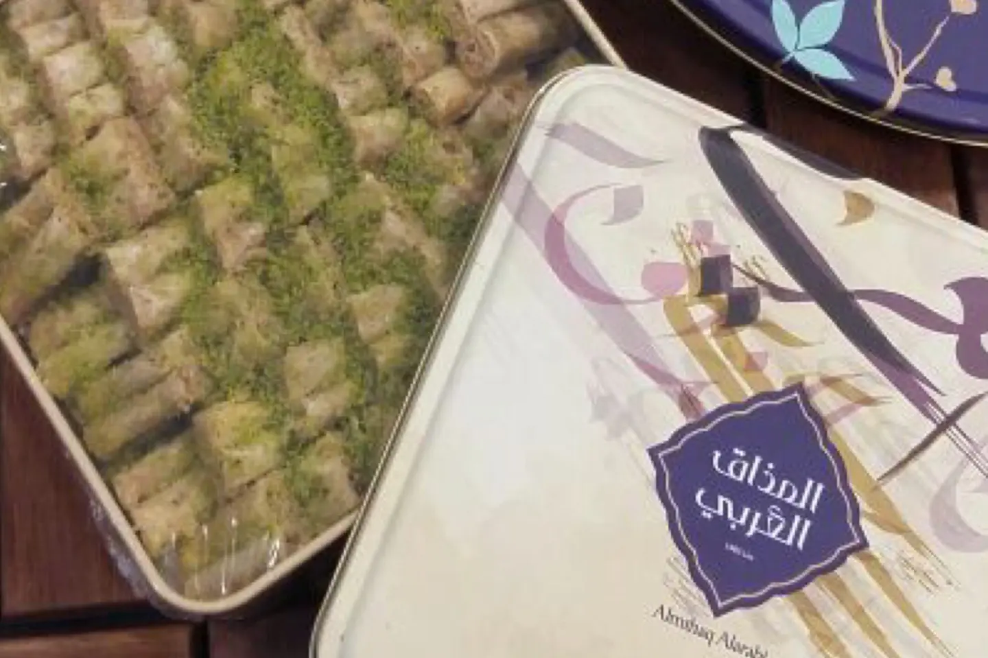Baklava With The Taste Of Arabic Small Size