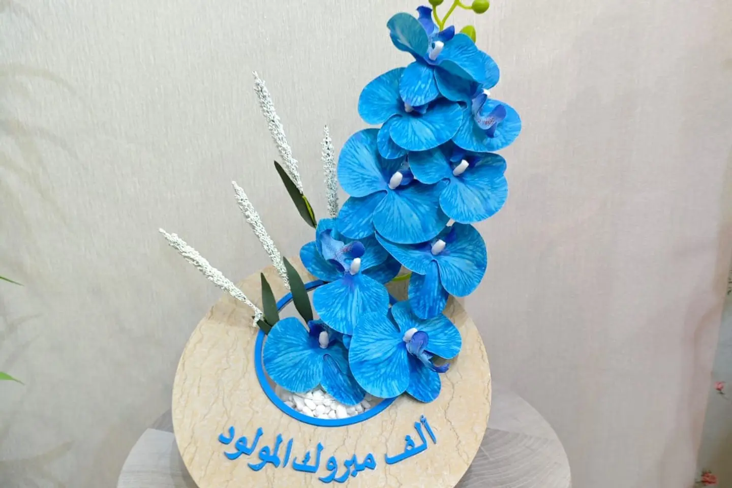 ‏فازة ورد مولود