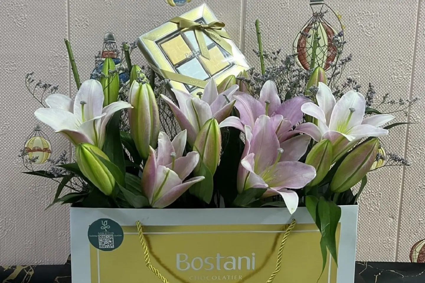 وردة و شتلة ٠٠١٠٤