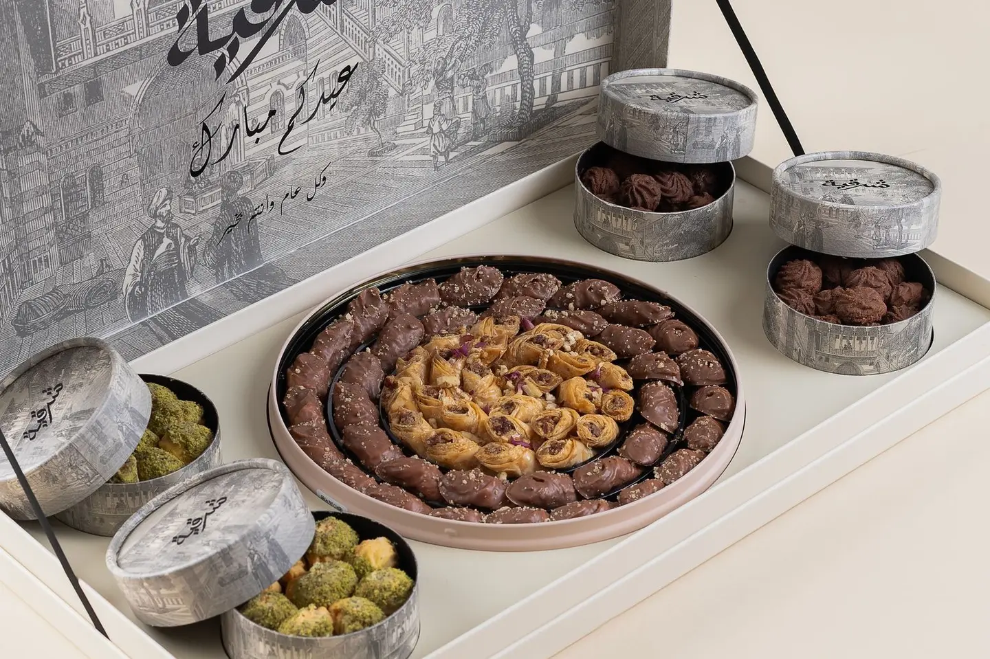 Eid Box Sharqya