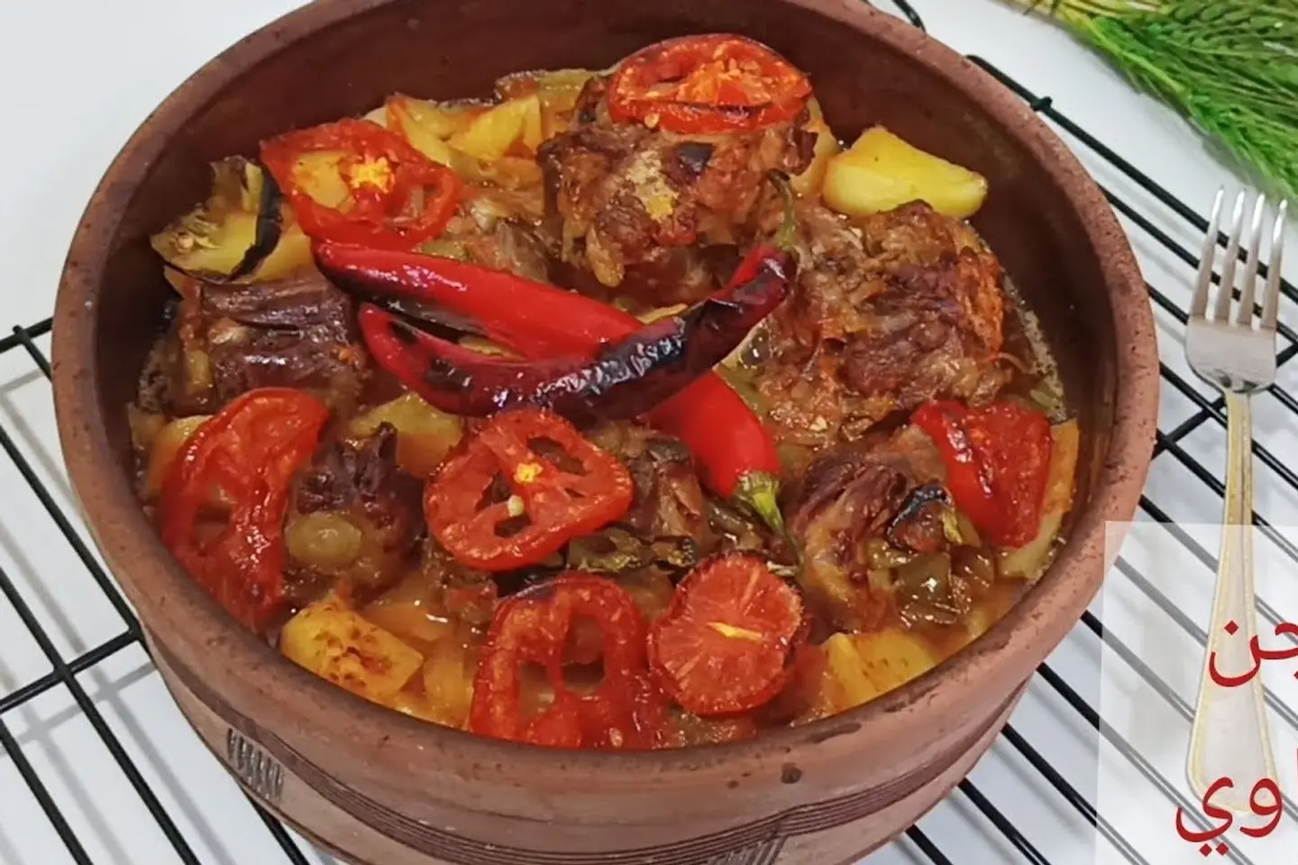 Akkawi Casserole With Soup