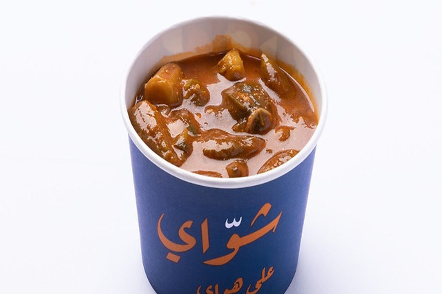 بامية