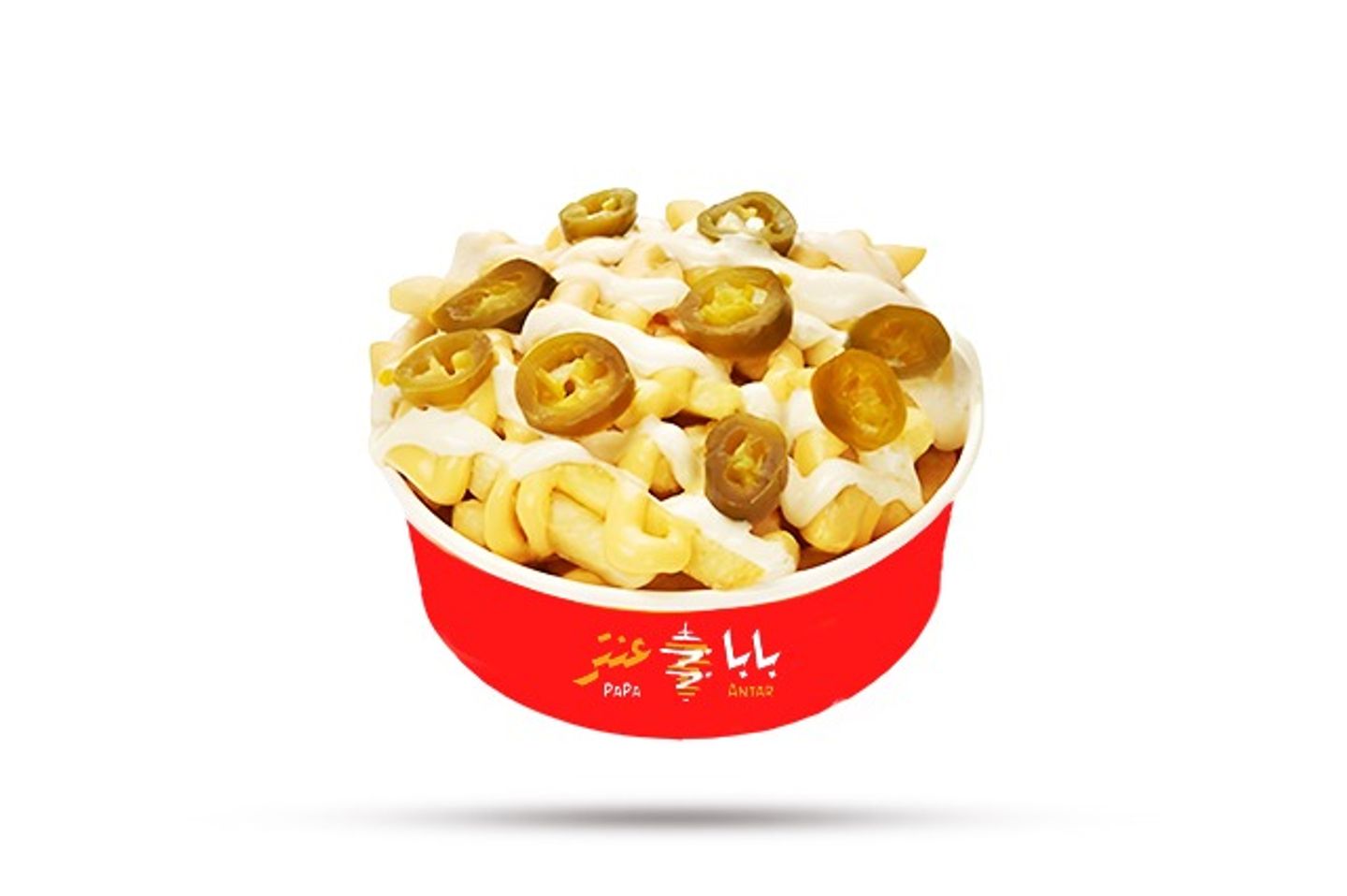 بطاطس جبنه حار