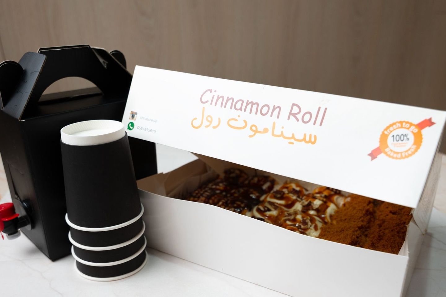 ١ لتر قهوة سعودية + علبة ٣٠ قطعة