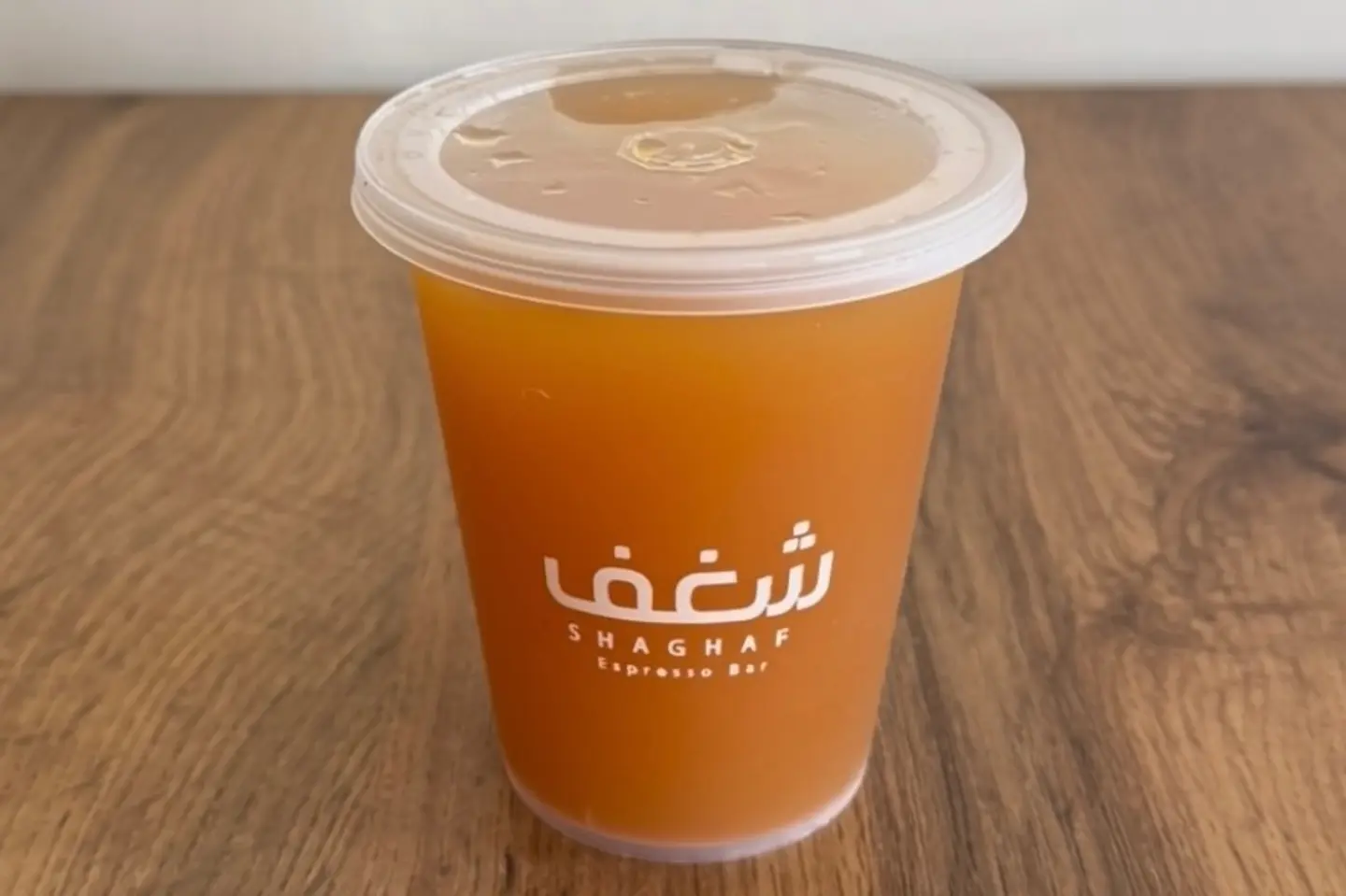 ايس تي خوخ