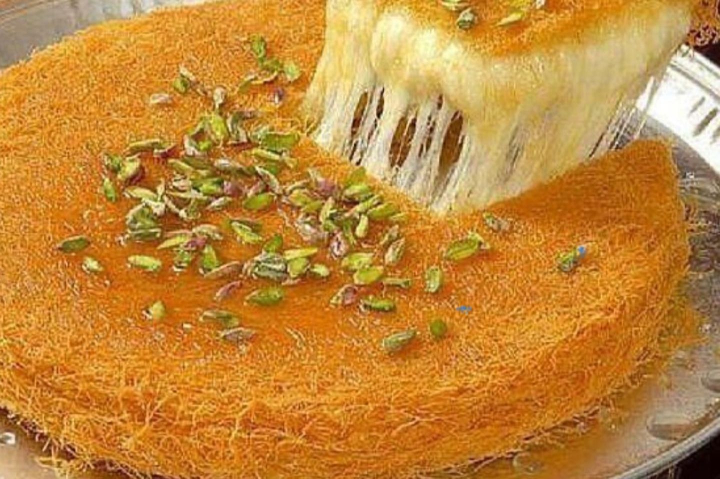 كنافة قشطة