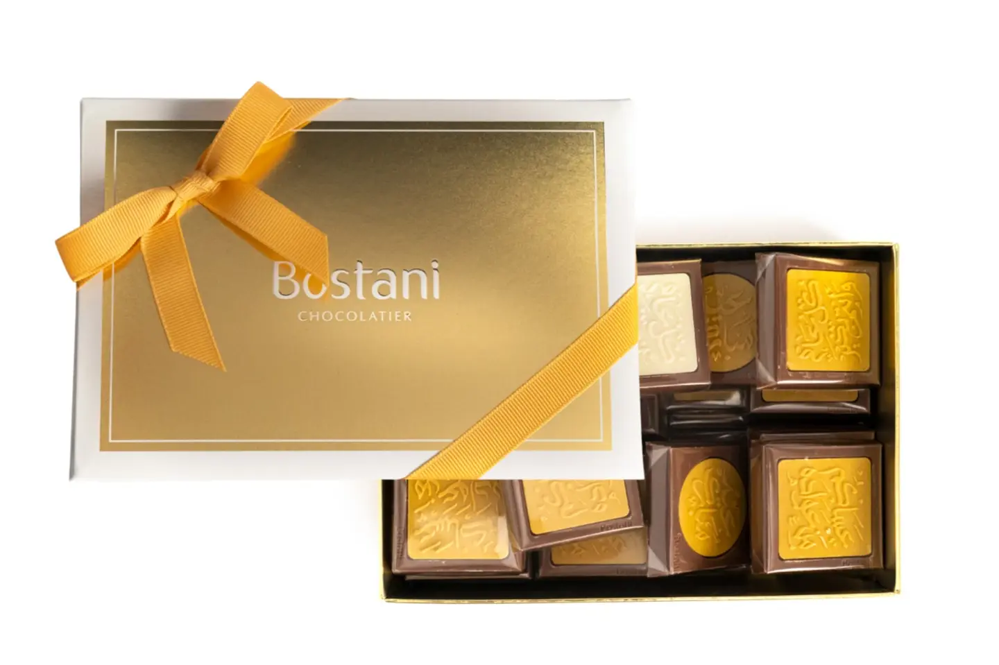 علبة شوكولاتة العيد نصف كيلو غرام