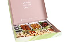 عرض بوكس لمة فرن تايم كبير
