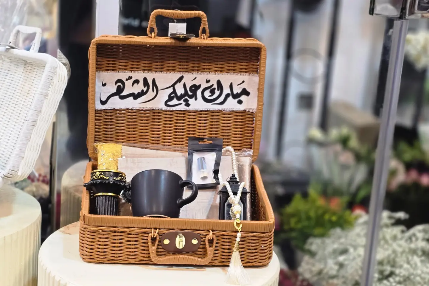 هديه رمضان رقم الطلب ٧٢