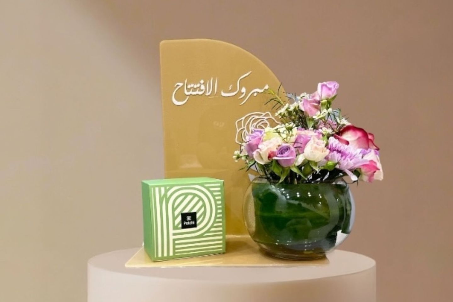Acrylic Stand For Occasions   Patchi A