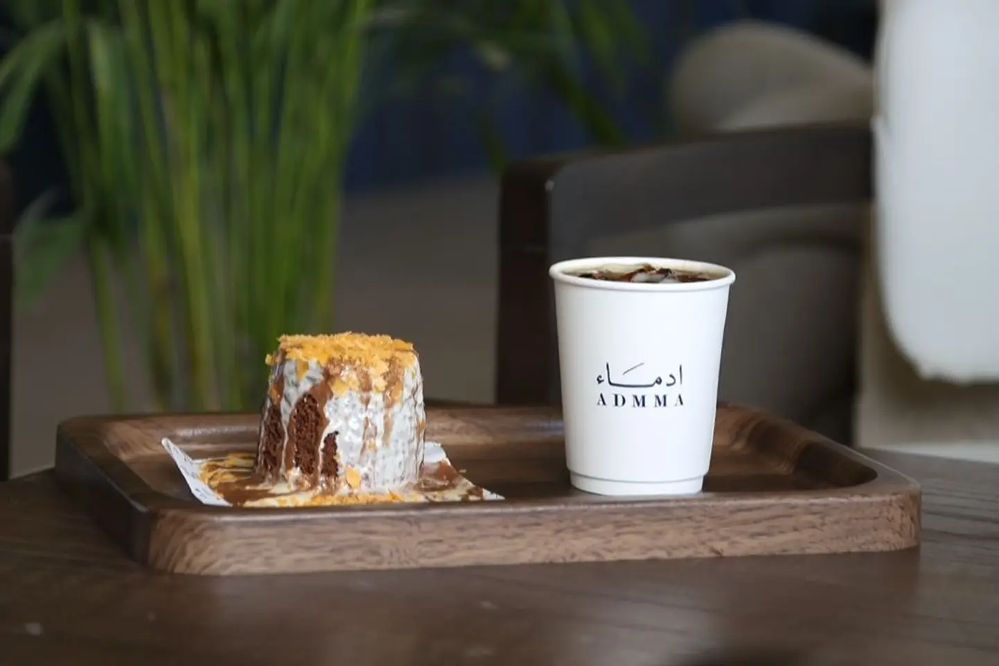 Coffee Of The Day + Admaa Cake