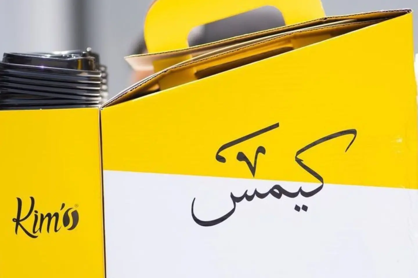 دلة قهوة اليوم