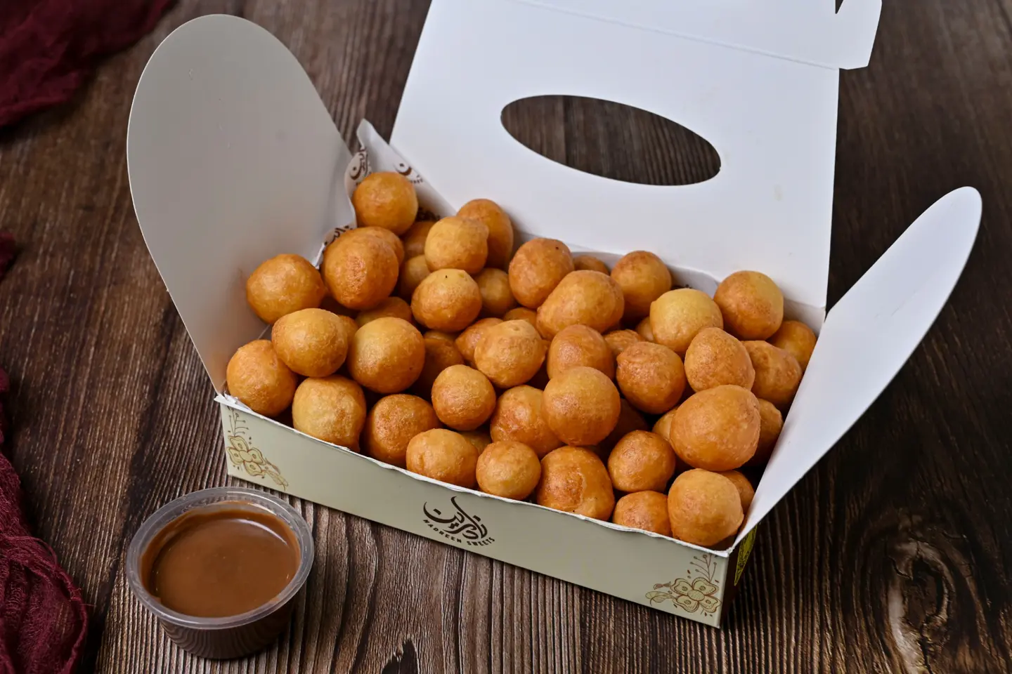 Small Laqayat Box