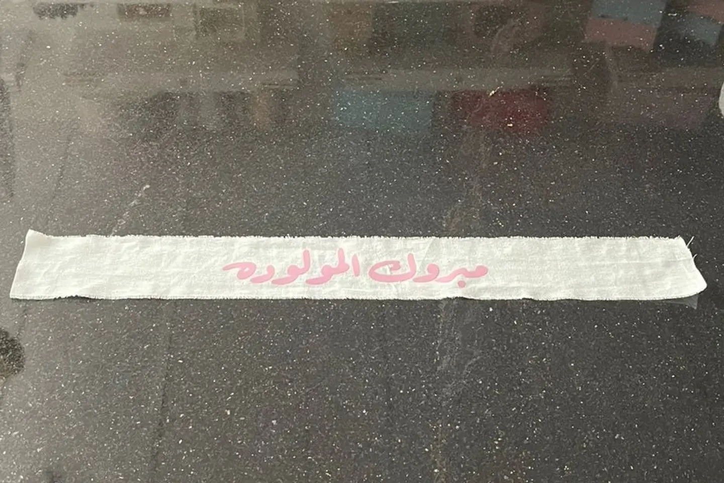 Congratulations On The Baby Girl Scarf