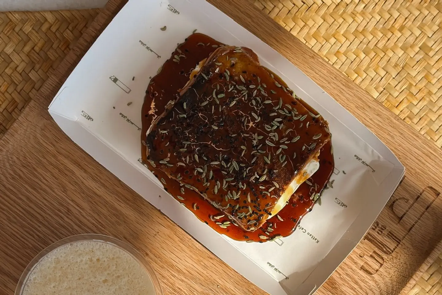 فرنش توست حساوي